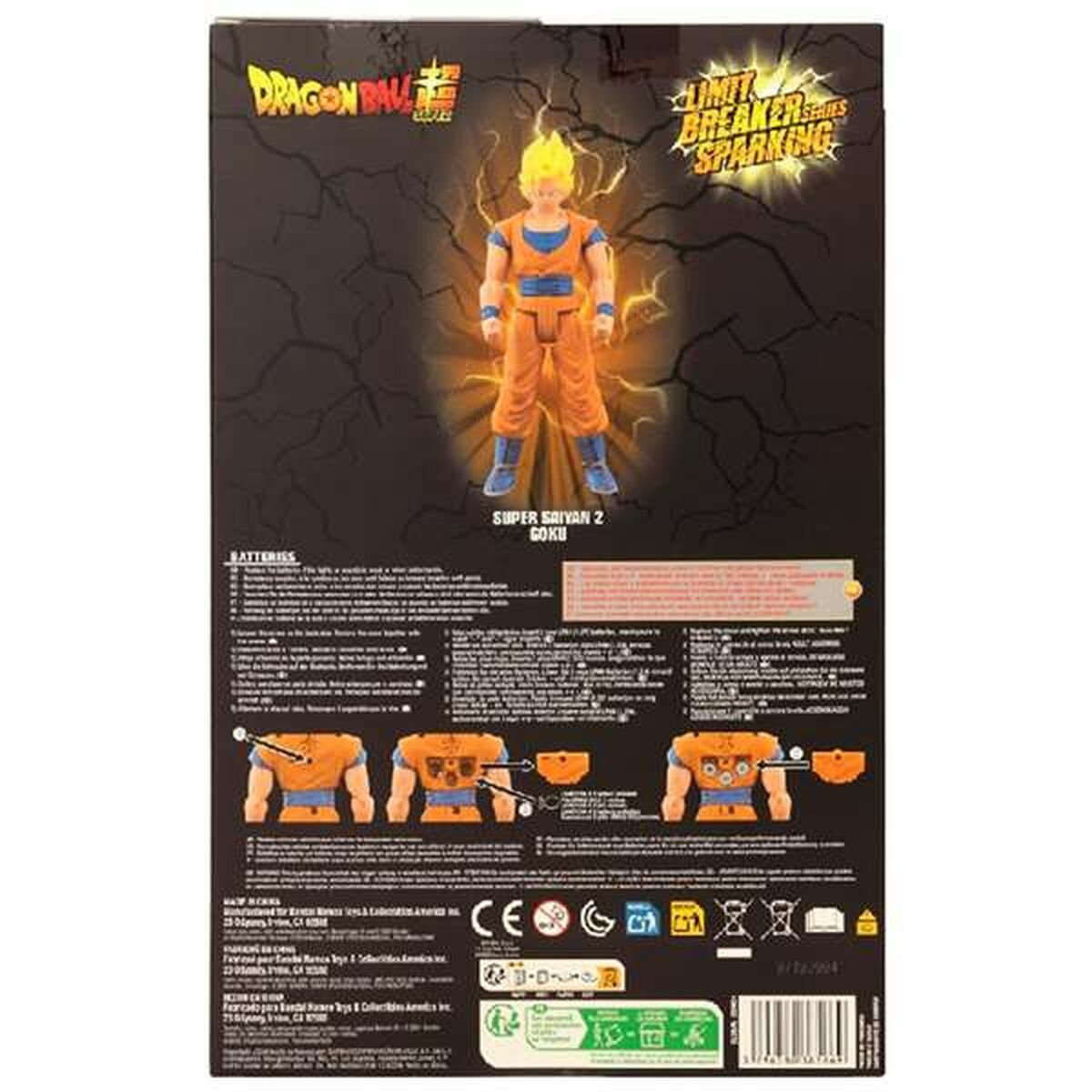 V6H44F77DBDEEE55113CBBE723FB4EEBAC2R6638897P8