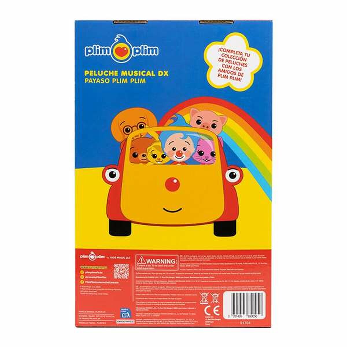 V5H32060DCC880F939814CC42B316F1D9CFR6094526P4