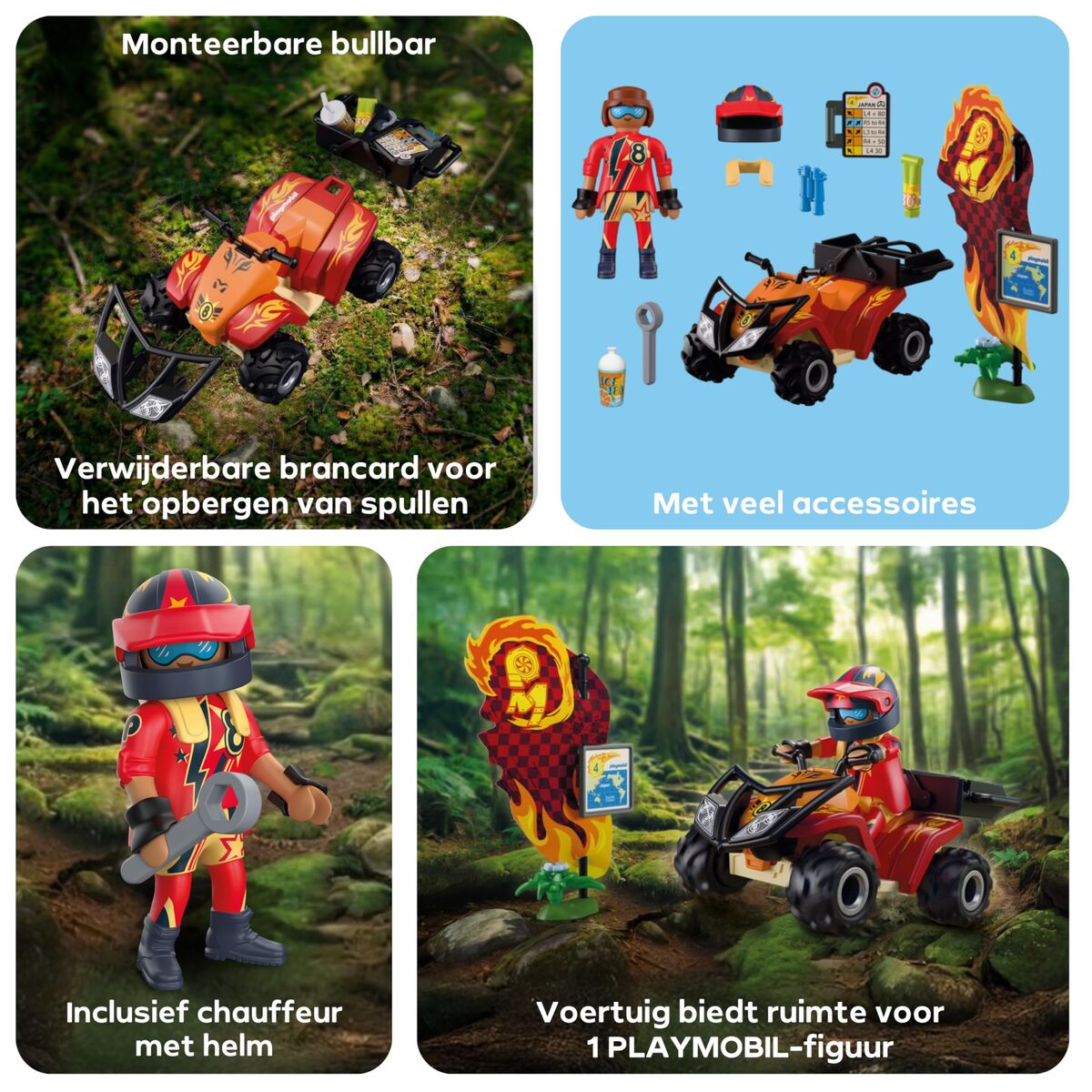 V3HD86FFFB9DBE1DBECE1A51B3557B4DCAAR7719864P4