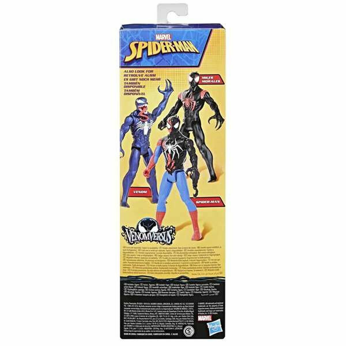 V7H3CE8CACEEA290D9BD5E8F5778546D120R6390740P3