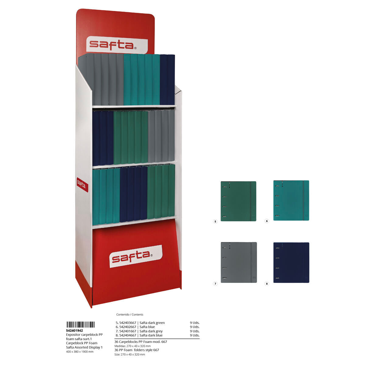 V4H573D9766934954DD4EED1FB8F5BD3DF2R7535840P1