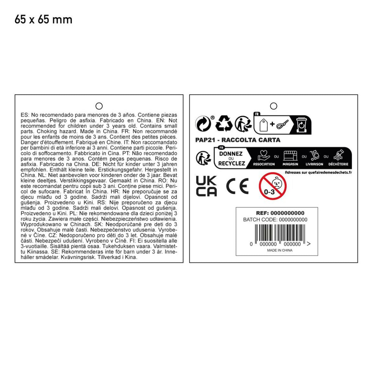 V3H2679F5352A0CDCB178ABA97AA25F0E5BR6916340P10